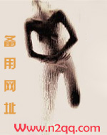 抱住抱住（1V1）